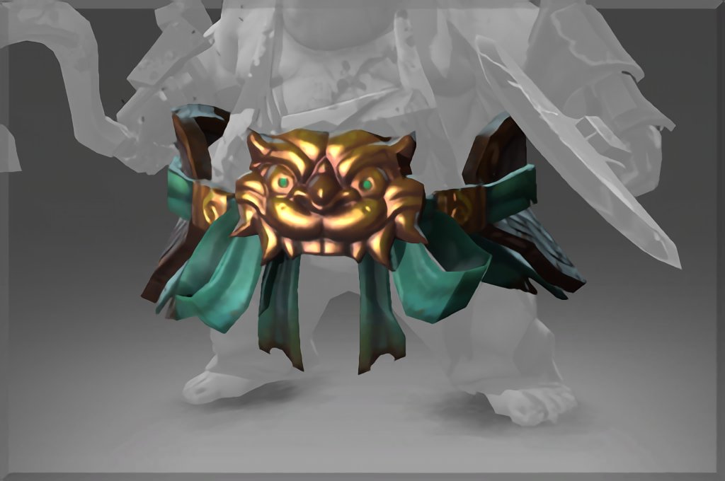 Pudge - Belt Of The Royal Butcher